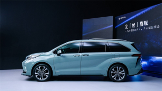 Toyota ra mắt mẫu MPV đẹp long lanh như Toyota Sienna, hứa hẹn sốt hơn cả Toyota Veloz