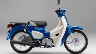 'Tiểu Super Cub' chính thức mở bán với mức giá khó tin: Đẹp mê mẩn, gạt Honda Wave Alpha ra rìa