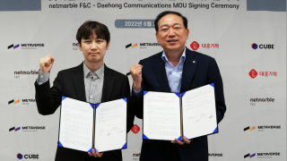 Daehong Communications và Netmarble F&C kí thỏa thuận hợp tác chiến lược marketing tại khu vực ĐNA 