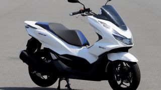 Mẫu xe Honda PCX e:HEV 2022 bất ngờ được mở bán: Siêu tiết kiệm xăng