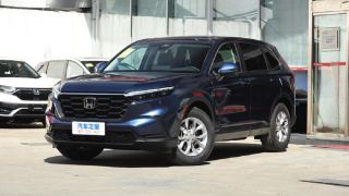 Honda CR-V 2023 rò rỉ hình ảnh thực tế trước khi ra mắt