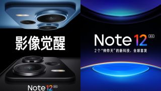 Vua hiệu năng giá rẻ Redmi Note 12 xác nhận ngày ra mắt