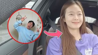 Jeon So Min làm rõ mối quan hệ với Yang Se Chan trong Running Man