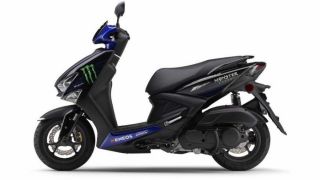 Tin xe trưa 24/12: Mẫu xe ga giá 66 triệu đồng của Yamaha trình làng, đe doạ vị thế cúa Honda SH