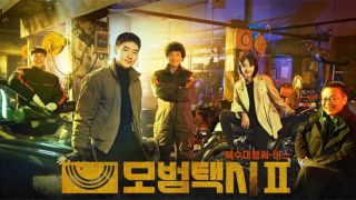 ‘Taxi Driver 2’ đạt tỷ suất người xem cao nhất mọi thời đại 