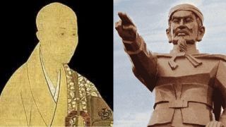 Vị quốc sư đầu tiên của Việt Nam: Cháu đích tôn 1 trong 2 vị ‘Tổ trung hưng’, danh tiếng vang dội