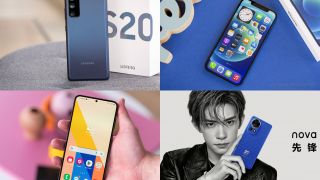 Tin công nghệ trưa 21/12: Dòng Huawei nova 12 lộ diện, iPhone 12 giảm nửa giá, Galaxy S24 rò rỉ, Galaxy S20 FE giá rẻ