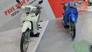 Tin xe máy hot 10/12: ‘Vua xe số’ 125cc đẹp như ‘huyền thoại’ Honda Dream ra mắt, giá 28 triệu đồng