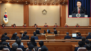 Tòa án Hiến pháp Hàn Quốc chính thức công bố phán quyết luận tội Tổng thống Yoon Suk-yeol
