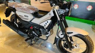 Bảng giá xe Yamaha PG-1 2025 tháng 5/2025 rẻ chưa từng thấy: 'Chơi tất tay' với Honda Future và RSX