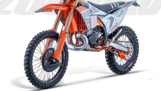 Ra mắt ‘vua côn tay’ mới giá 50 triệu đồng: Đẹp át vía Yamaha Exciter, mạnh gấp 3 Honda Winner X
