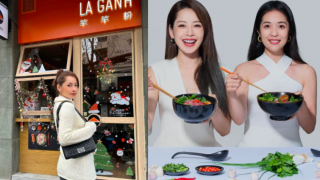 Chi Pu lập kỳ tích tại Thượng Hải: Quán phở Việt vươn lên vị trí top 1 khiến nhiều người bất ngờ