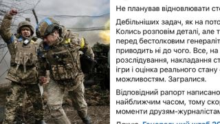 Giữa lúc xung đột với Nga đang căng, quân đội Ukraine xảy ra tranh cãi nội bộ rúng động MXH 