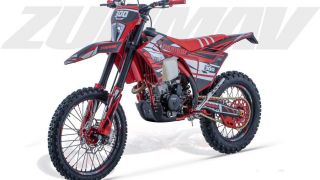 Hạ knock-out Honda Winner X và Yamaha Exciter, ‘vua côn tay’ 300cc mới giá 56 triệu đồng ra mắt