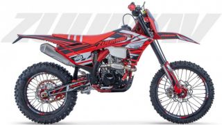 Tin xe hot 24/5: Ra mắt ‘vua côn tay’ mới giá 56 triệu đồng, ăn đứt Yamaha Exciter và Honda Winner X