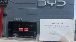 Xe giảm giá, đại lý đóng cửa, khách hàng trắng tay – Sự thật đằng sau hào quang của BYD