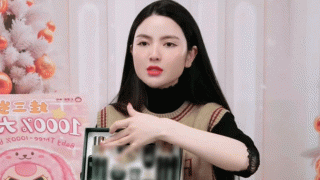 Bộ Công Thương lên tiếng việc xử lý đơn tố cáo Chu Thanh Huyền bán hàng không có hóa đơn, chứng từ