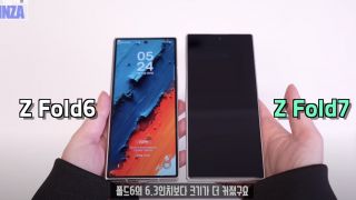 Samsung Galaxy Z Fold7 lộ thiết kế khiến cả giới công nghệ há hốc mồm vì kích thước siêu mỏng