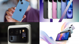 Tin công nghệ trưa 4/7: Xiaomi 16 Pro rò rỉ, iPhone 17 và iPhone 17 Pro lộ diện, Redmi Pad 2 Series ra mắt, iPhone 14 rẻ