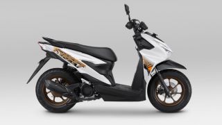 Tin xe 28/7: Honda ra mắt xe ga ‘át chủ bài’ mới giá 31 triệu đồng, trang bị ăn đứt ‘Tiểu SH’ Vision
