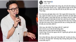 Phản ứng của Trấn Thành khi Báo Công an nhân dân nhắc tên vì ‘lệch pha’