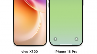 vivo sắp ra mắt đại bàng Android có màn hình đỉnh nóc kịch trần hơn cả iPhone 16 Pro Max kèm giá rẻ