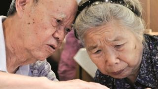 Cảnh giác chiêu trò lừa tiền lương hưu của người già qua không gian mạng: Cần lưu ý những điều sau!