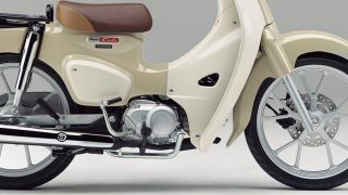 Honda chính thức ra mắt ‘huyền thoại xe số’ 110cc mới giá cực ‘mềm’, có ABS ăn đứt Wave Alpha và RSX
