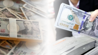 Thị trường ngoại tệ hôm nay 21/10: Đồng USD được kỳ vọng phục hồi, Yên Nhật bất ngờ 'bật dậy' 