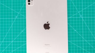 iPad Pro sắp có bước tiến lớn với trang bị xịn sò như iPhone 17 Pro