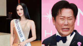 Hủy kết quả bình chọn của Hương Giang tại Miss Universe