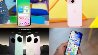 Tin công nghệ trưa 11/11: iPhone 17 Pro giảm sâu, vivo Y500 Pro ra mắt, iPhone 15 rẻ như bèo, Galaxy A56 5G hấp dẫn