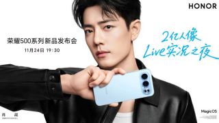 Honor chốt thời điểm ra mắt song mã đối thủ iPhone Air, sở hữu trang bị mạnh hơn Galaxy S25 Ultra