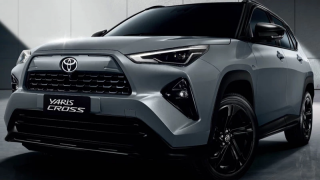 Toyota Yaris Cross có thêm bản đặc biệt: Giá gần 750 triệu đồng, 'thay áo' với màu đen huyền bí