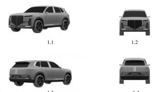 VinFast gây bất ngờ với loạt xe hoàn toàn mới xuất hiện trong hồ sơ đăng ký tại Việt Nam