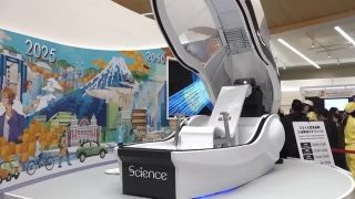 Ngại tắm? Đừng lo! Đây là máy tắm toàn thân của Nhật Bảnchỉ cần nằm im là sạch bóng