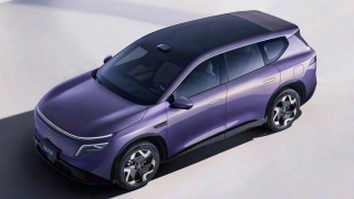 Điểm tin ô tô 7/12: Nissan trình làng SUV hybrid mạnh 340 mã lực, Toyota Corolla 2026 ‘thay áo’ mới