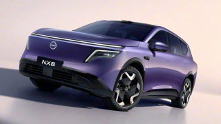 Nissan ra mắt SUV hybrid hạng D mới: Mạnh 340 mã lực, có tự động lái, liệu có về Việt Nam?