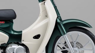 Tin xe máy 11/12: Honda Super Cub 110 2026 chính thức mở bán giá 45 triệu đồng, hút khách hơn Future