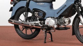 Tin xe máy 12/12: Honda mở bán ‘xe số quốc dân’ 110cc giá 51 triệu đồng, có ABS ăn đứt RSX và Future