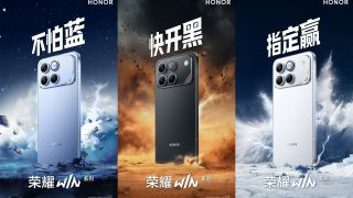 Ngỡ ngàng bộ đôi Android ngoại hình như iPhone 17 Pro Max, có pin 8500 mAh, giá rẻ như bèo
