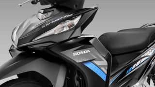 Tin xe cuối tuần: Honda ra mắt ‘ông hoàng xe số’ 125cc mới chất hơn Future và RSX, giá 35 triệu đồng