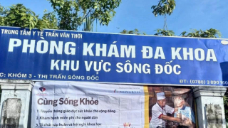 Cà Mau: Nữ trưởng phòng khám lắp camera phòng sản phụ khoa, gây sốc khi 'quỵt' 38 triệu tiền trực vì lý do này