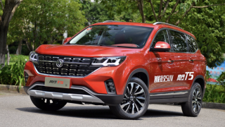 Điểm tin ô tô 29/12: Suzuki Eeco ra mắt giá 310 triệu đồng, SUV điện ‘đe nẹt’ Mazda CX-5 gây sốt