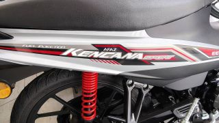 Quên Honda Future đi, ‘vua xe số’ 115cc mới chất hơn cả Wave Alpha và RSX ra mắt, giá 32 triệu đồng