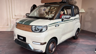 Điểm tin ô tô 13/1: Xe điện mini giá 165 triệu gây sốt, Mazda CX-5 2026 nâng cấp mạnh, giảm sâu