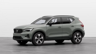 Giá xe Volvo mới nhất tháng 1/2026: XC40, XC60, XC90, S90 và EC40 