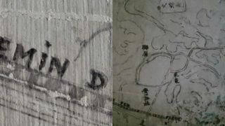 Bức họa cổ “3 thứ chữ” bất ngờ lộ diện ở di tích triều Nguyễn