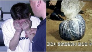 Nam sinh 23 tuổi sát hại cha mẹ ruột và giấu trong bao rác vứt ở 11 địa điểm, hé lộ động cơ dã man