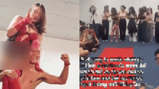 Ngỡ ngàng về clip loạt lãnh đạo 1 công ty ở Hà Nội mặc nội y diễn cảnh ‘nhạy cảm’ trong tiệc YEP